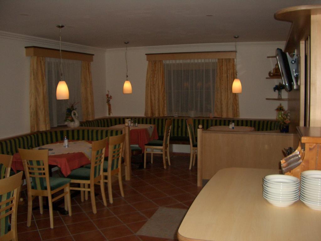 Gaestehaus Ingeborg ザールバッハ・ヒンターグレム エクステリア 写真